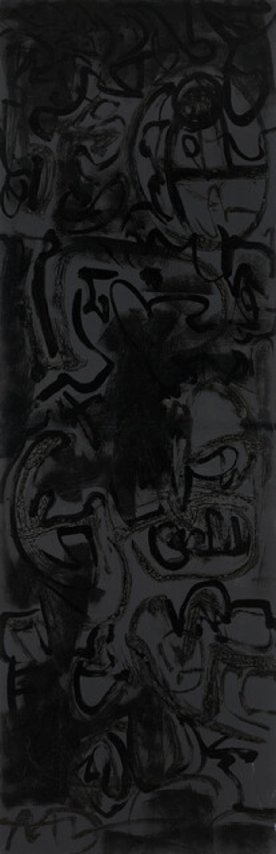 Untitled (Black on Black)