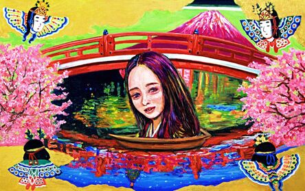 Yukiko Hata, ‘Let the Sadness Drift Away’, 2019