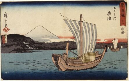 Utagawa Hiroshige (Andō Hiroshige), ‘Station 18, Okitsu’, date unknown