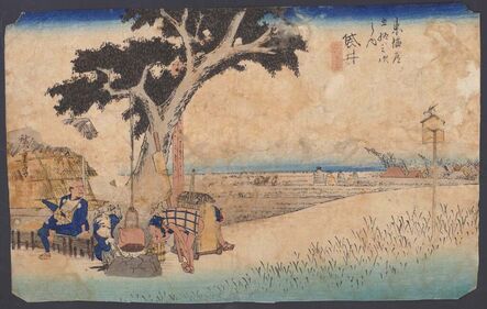 Utagawa Hiroshige (Andō Hiroshige), ‘Fukuroi Dejaya No Zu’, 1833