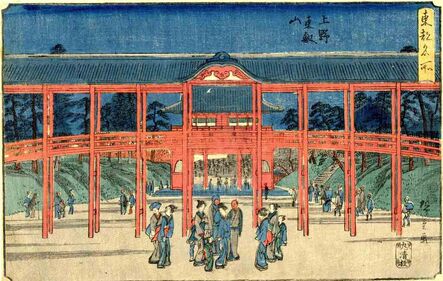 Utagawa Hiroshige (Andō Hiroshige), ‘Toeizan Temple in Ueno’, 1840s