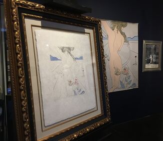 Off the Wall Gallery Presents: SALVADOR DALI: THE ARGILLET COLLECTION, installation view