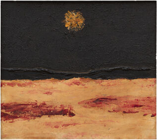 Forrest Bess, ‘Seascape with Star’, n.d.