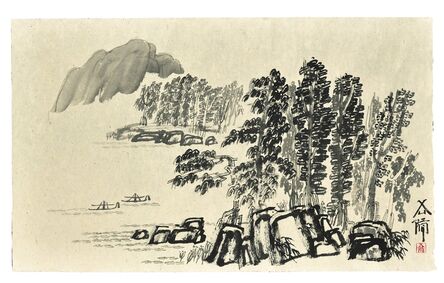 Xu Bing 徐冰, ‘Landscript’, 2013
