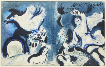 Marc Chagall, ‘Dessins pour la Bible(cover for Verve Vol X, No 37-38)’, 1956-1960