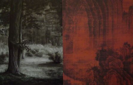 John Young Zerunge 杨子荣, ‘Landscape Study’, 2001