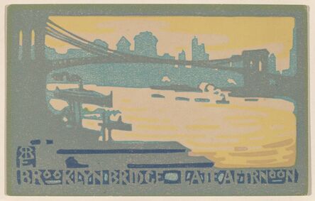 Rachael Robinson Elmer, ‘Brooklyn Bridge Late Afternoon’, 1916