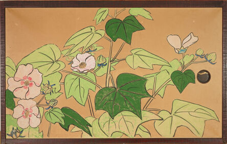 Zenzaburo Kojima, ‘Cotton rose’, 1937