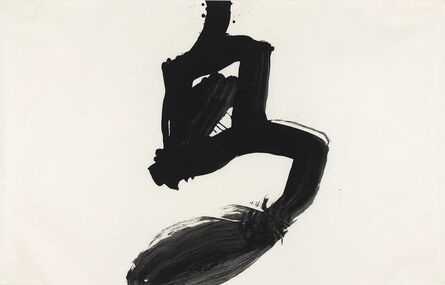 Yuichi Inoue (YU-ICHI), ‘Tori - Bird’, 1978