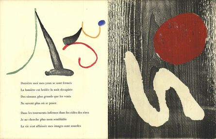 Joan Miró, ‘Gravure sur Bois 8’, 1958