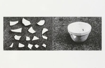 Amikam Toren, ‘Replacing No.1, 1975’, printed 2013