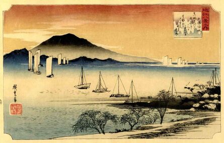 Utagawa Hiroshige (Andō Hiroshige), ‘Lake Biwa, Sunset in Yabase’, 1920s