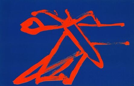Mark di Suvero, ‘Rimbaud’, 1991