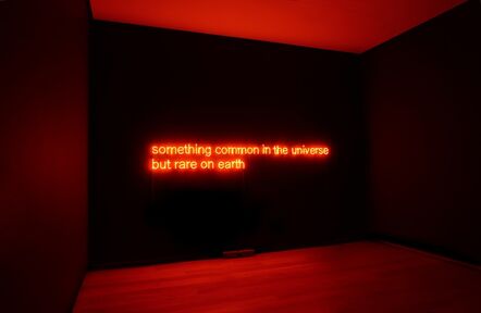Tim Etchells, ‘Something Common’, 2015