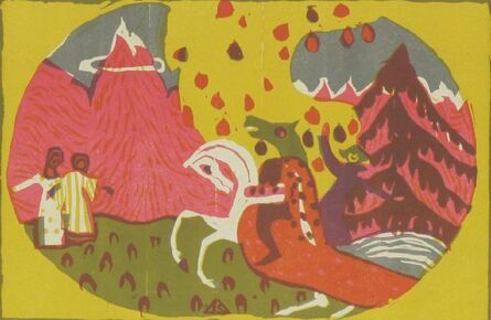 Wassily Kandinsky, ‘Berge; Orientalisches; Klange Ll’