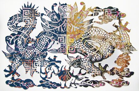 Robert Brinker, ‘Metropolitan Dragon’, 2016