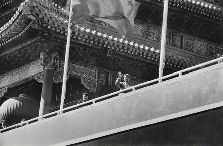 Henri Cartier-Bresson, ‘Arrival of President Mao Zedong, Peking, China’, 1958/1958c