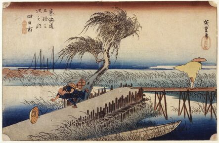 Utagawa Hiroshige (Andō Hiroshige), ‘Yokkaichi (Station #44)’, 1831-1834