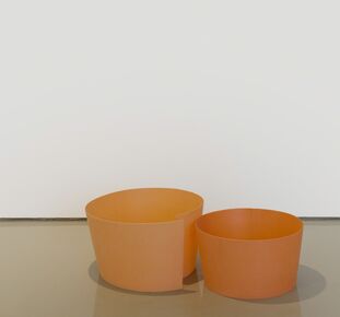 Gyan Panchal, ‘The Peel’, 2015