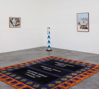 Nery Gabriel Lemus - A Place Called Home, installation view