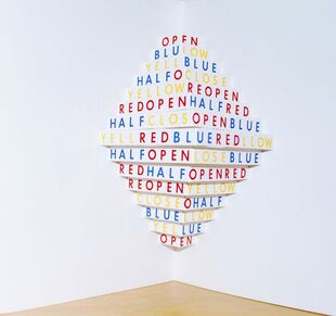 Augusto de Campos, ‘Poemobiles. Detail’, 1974