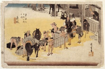 Utagawa Hiroshige (Andō Hiroshige), ‘Station 23, Fujieda’, date unknown