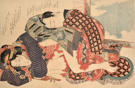 Keisai Eisen, ‘Lucky Day on New Year’, 1815