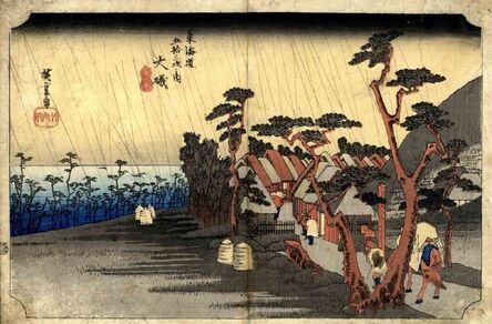 Utagawa Hiroshige (Andō Hiroshige), ‘Oiso Station in the Rain’, 1833