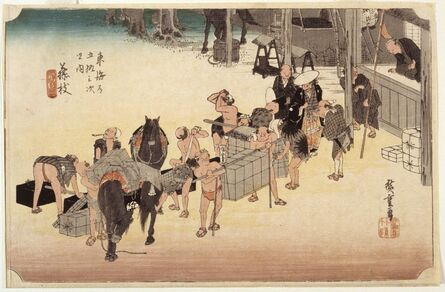 Utagawa Hiroshige (Andō Hiroshige), ‘Station 23, Fujieda’, about 1833