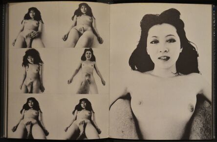 Nobuyoshi Araki, ‘Oo Nippon (Oh Japan!)’, 1971