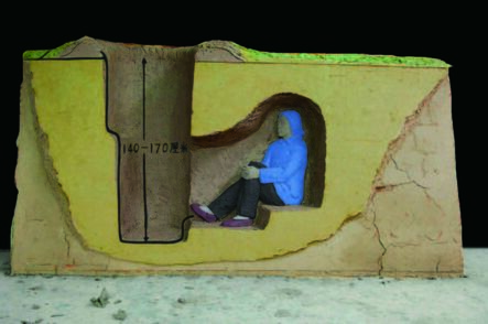 Wang Guangyi 王广义, ‘Cold War Aesthetic - People Taking Cover in Air-raid Shelters no. 2  《冷战美学——躲在防空洞中的人2号》’, 2007