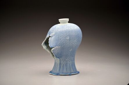 Steven Young Lee, ‘Maebyeong Vase with Fish Decoration’, 2016