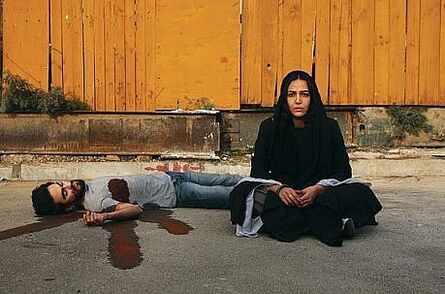 Azadeh Akhlaghi, ‘Me as the Other prefers ’, 2010