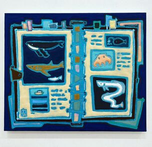 Kei Sugiyama, ‘About The Deep Sea’, 2023