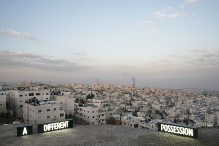 Shimon Attie, ‘A DIFFERENT POSSESSION, Three on location light boxes, looking onto the Palestinian Village Issawiyah, annexed by Israeli in 1967, from Mount Scopus, Jerusalem’, 2014