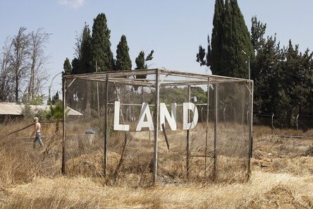 Yuval Yairi, ‘Estate (Summer)’, 2013