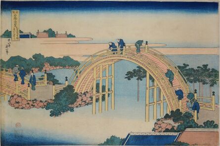 Katsushika Hokusai, ‘The Drum Bridge at Kameido Tenjin Shrine’, ca. 1830