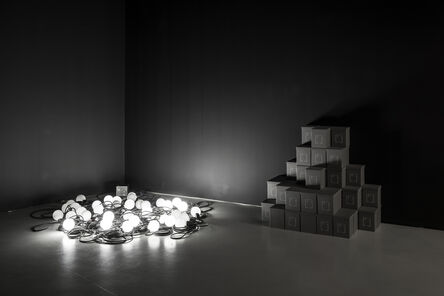 Melik Ohanian, ‘Gradient - Light of an Exhibition Under Shadows, Centre Pompidou ’, 2016