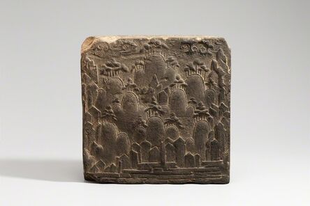 ‘Brick with Landscape Design’, 7th century