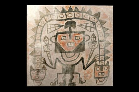 Pre-columbian Painting With Feline Heads Huari Culture, Ad. 500-700 Tiawanaco,bolivia.