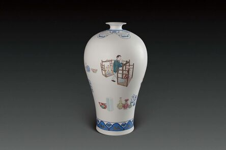 Zhenhan Hao, ‘imitation · imitation - Auction Houses Ceramics’, 2016
