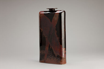 Brother Thomas Bezanson, ‘Flask form vase, honan tenmoku glaze’, N/A