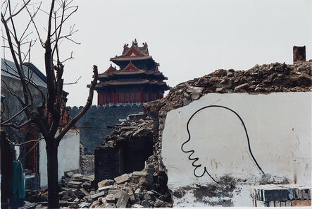 Zhang Dali, ‘Demolition 19993A’, 1999