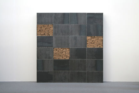 Madeleine Dietz, ‘Not A Wall’, 2006