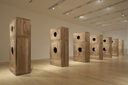 Ai Weiwei, ‘Moon Chest’, 2008