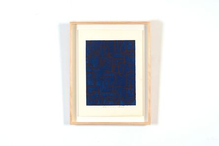 Chiyu Uemae 上前 智祐, ‘Untitled - Blue ’, 2006