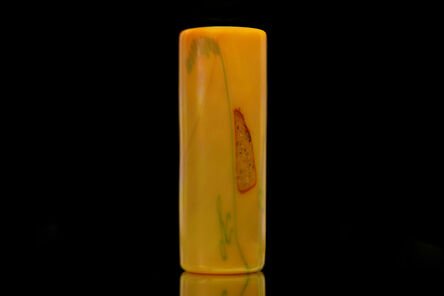Dale Chihuly, ‘Dale Chihuly Peach Burmese Cylinder Glass Contemporary Art’, 1975