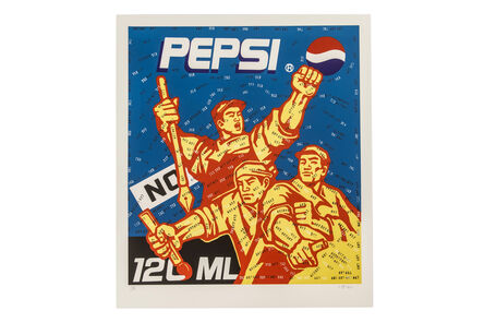 Wang Guangyi 王广义, ‘PEPSI, from Great Criticism Series’, 2002