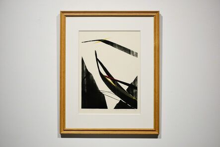 Tōkō Shinoda 篠田 桃紅, ‘DUSK’, 1984