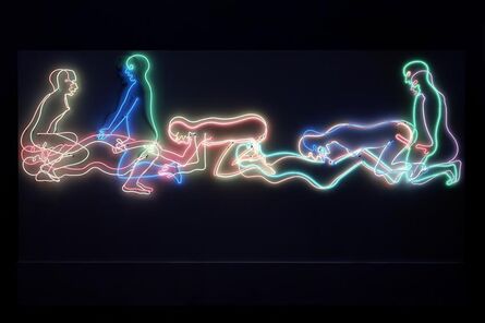 Bruce Nauman, ‘Seven Figures’, 1985